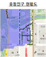 판교역로 상권 유동인구 현황 사진